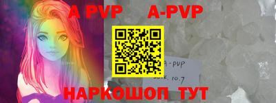 дурь Бугуруслан