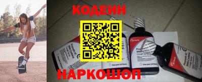 дживик Будённовск