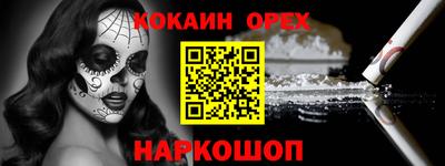 хмурый Бузулук