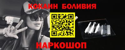 дурь Бугуруслан