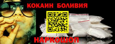 хмурый Бузулук