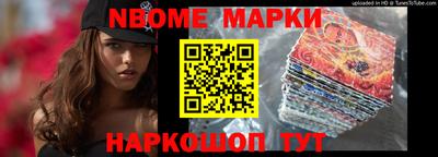 дурь Бугуруслан
