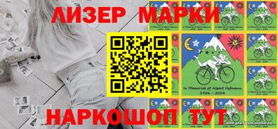хмурый Бузулук