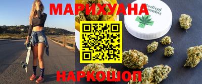 дурь Бугуруслан