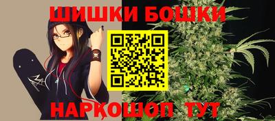дурь Бугуруслан