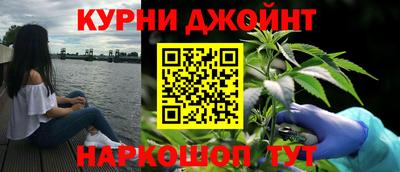 дживик Будённовск