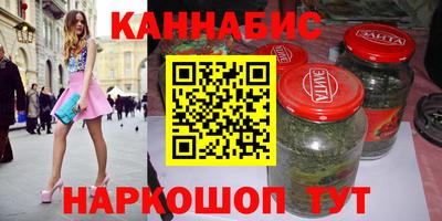 дурь Бугуруслан