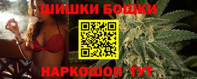 хмурый Бузулук