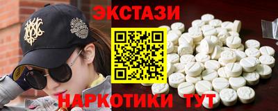 дурь Бугуруслан