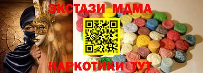 дурь Бугуруслан