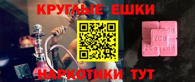 хмурый Бузулук