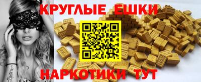 дживик Будённовск