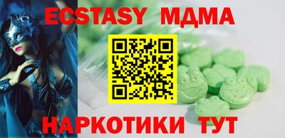 дживик Будённовск
