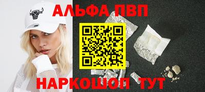 хмурый Бузулук