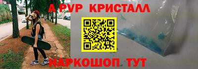 дурь Бугуруслан