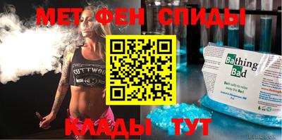 дурь Бугуруслан
