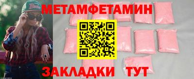 хмурый Бузулук