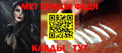 хмурый Бузулук
