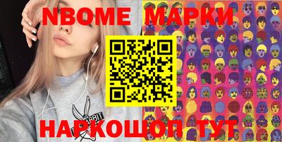 дживик Будённовск