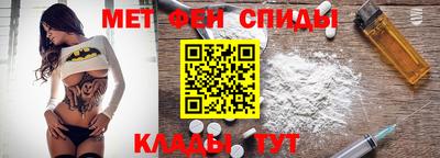 дживик Будённовск