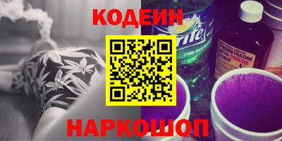 дурь Бугуруслан