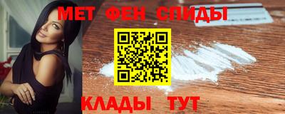 дживик Будённовск