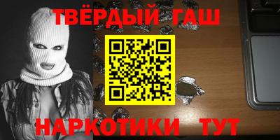 хмурый Бузулук