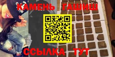 дживик Будённовск