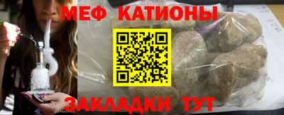 дживик Будённовск