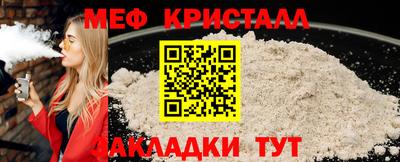 хмурый Бузулук