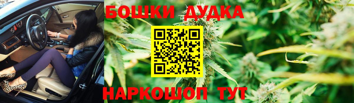 Марихуана ГИДРОПОН  Вход с VPN  Сердобск  МАРИХУАНА марихуана  Марихуана семена 